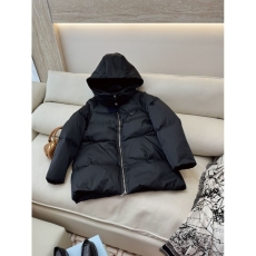 Prada Down Jackets